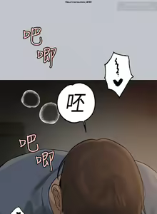 Page 257 of 韩漫：富家女姐姐 101-125 官中 - preview thumbnail