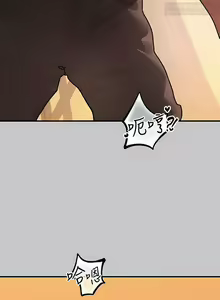 Page 26 of 韩漫：富家女姐姐 101-125 官中 - preview thumbnail