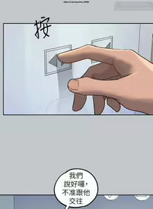 Page 268 of 韩漫：富家女姐姐 101-125 官中 - preview thumbnail