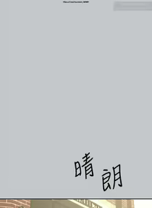 Page 275 of 韩漫：富家女姐姐 101-125 官中 - preview thumbnail