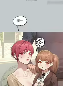 Page 283 of 韩漫：富家女姐姐 101-125 官中 - preview thumbnail