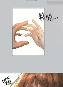 Page 328 of 韩漫：富家女姐姐 101-125 官中 - preview thumbnail