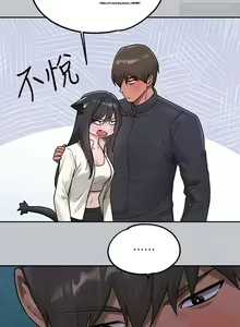 Page 378 of 韩漫：富家女姐姐 101-125 官中 - preview thumbnail