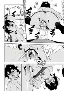 Page 29 of Seiko - preview thumbnail