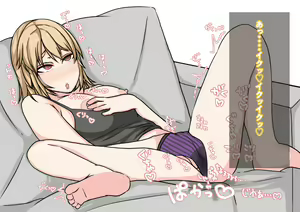 Page 61 of Tomodachi no Kanojo wa, Gyaru de? Do M de? Koubi Shitakute Hatsujouchuu! ? - preview thumbnail