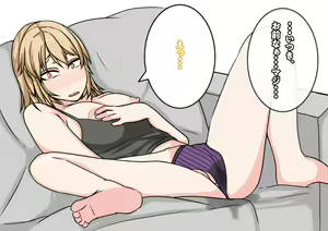 Page 70 of Tomodachi no Kanojo wa, Gyaru de? Do M de? Koubi Shitakute Hatsujouchuu! ? - preview thumbnail