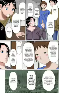 Page 5 of Ame no Hi no Gogo (decensored) - preview thumbnail