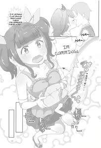 Page 18 of Sensei! Kekkonshiki de "Jojisou" Shitemite! | Sensei! Try dressing up like a little girl at your wedding! - preview thumbnail