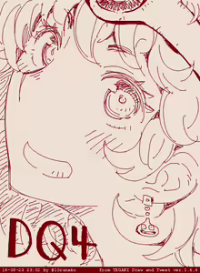 Page 145 of Toruneko - preview thumbnail