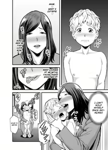 Page 17 of Toshishita Chin Kui Obasan - preview thumbnail