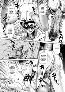 Page 16 of Nayameru Gakuen Seikatsu | Troubled School Life - preview thumbnail