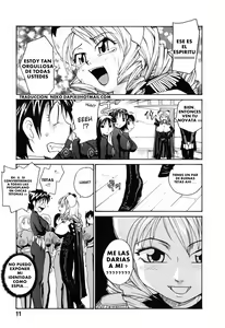 Page 13 of Nippon Kyonyuu Tou - Japanese Big Bust Party - preview thumbnail