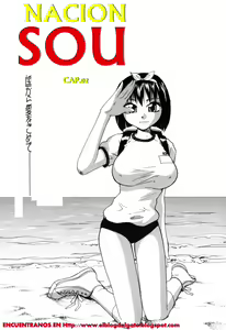 Page 27 of Nippon Kyonyuu Tou - Japanese Big Bust Party - preview thumbnail