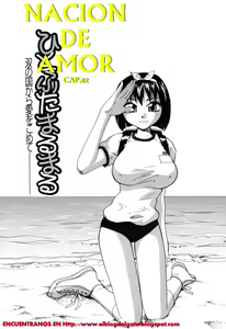 Page 28 of Nippon Kyonyuu Tou - Japanese Big Bust Party - preview thumbnail