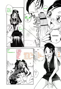 Page 80 of Nippon Kyonyuu Tou - Japanese Big Bust Party - preview thumbnail