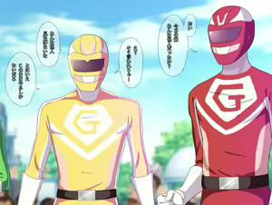 Page 4 of sentai show ni gachi no kaijin ga mazatte ite pinku ga nakadashi sa re makutta hanashi - preview thumbnail