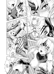 Page 16 of Reties no Michibiki Vol. 9 - preview thumbnail