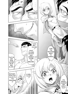Page 18 of Reties no Michibiki Vol. 9 - preview thumbnail