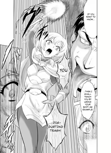 Page 19 of Reties no Michibiki Vol. 9 - preview thumbnail