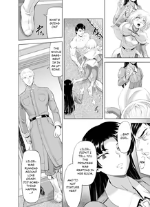 Page 20 of Reties no Michibiki Vol. 9 - preview thumbnail
