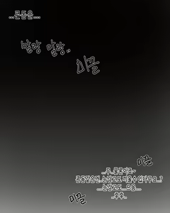 Page 26 of 2021 March Reward - preview thumbnail