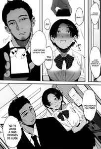 Page 23 of Kousha Ura no Underhand Pass - preview thumbnail