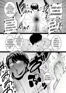 Page 12 of Denshi Tokusouban Kakioroshi Manga | Sayonara Kaa-San Epilogo - preview thumbnail