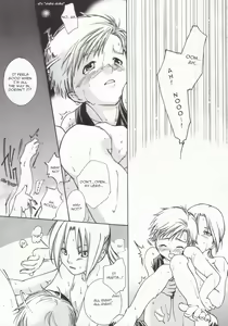 Page 23 of Glamour in Pink - preview thumbnail