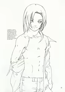 Page 33 of Glamour in Pink - preview thumbnail