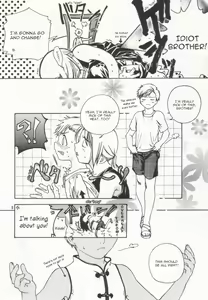 Page 8 of Glamour in Pink - preview thumbnail