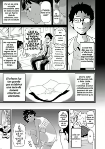 Page 3 of Hikentai A Ko (decensored) - preview thumbnail