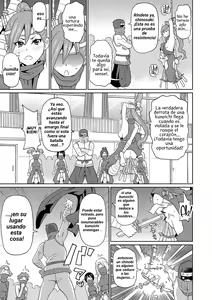 Page 13 of Shinmai Kunoichi Shinozaki-san. - preview thumbnail