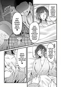 Page 14 of Natsu Gasshuku Innocence - preview thumbnail