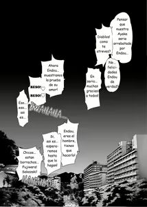 Wife Meat Latrine — hentai manga cover on Fhentai