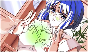 Page 119 of Akai Suishou no Hitomi | Red Crystal Eyes - preview thumbnail