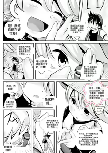 Page 119 of 自我翻译（九）gw论坛转载，落叶秋风 - preview thumbnail