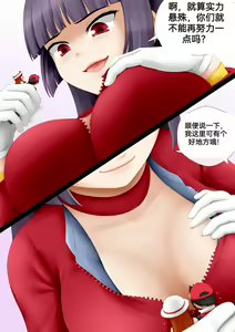 Page 56 of 自我翻译（九）gw论坛转载，落叶秋风 - preview thumbnail