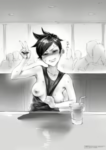 Page 395 of Sanuki - preview thumbnail