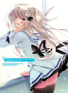 Page 51 of Dengeki Moeoh 2024-02 - preview thumbnail
