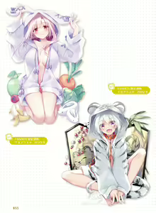 Page 57 of Dengeki Moeoh 2024-02 - preview thumbnail