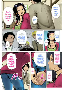 Page 6 of {Shinozuka Yuuji]-Mothers love-6 - preview thumbnail