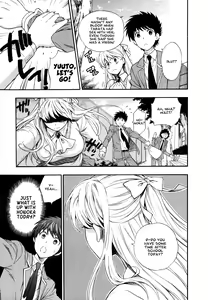 Page 148 of Hen Koi - The After School Diary - preview thumbnail