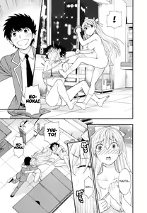 Page 180 of Hen Koi - The After School Diary - preview thumbnail