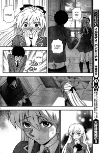 Page 18 of Hen Koi - The After School Diary - preview thumbnail