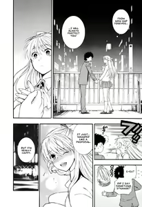Page 185 of Hen Koi - The After School Diary - preview thumbnail