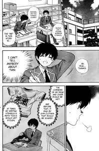 Page 4 of Hen Koi - The After School Diary - preview thumbnail