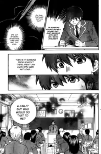 Page 5 of Hen Koi - The After School Diary - preview thumbnail