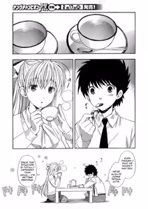 Page 75 of Hen Koi - The After School Diary - preview thumbnail