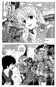 Page 88 of Hen Koi - The After School Diary - preview thumbnail