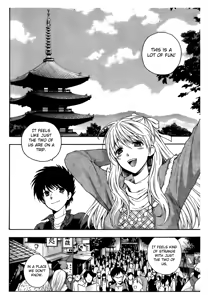 Page 94 of Hen Koi - The After School Diary - preview thumbnail
